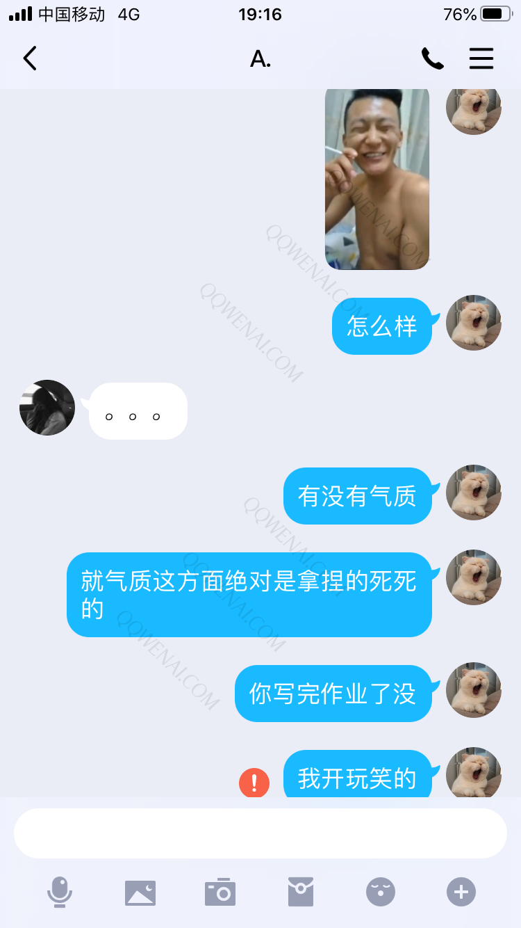 ad5.png